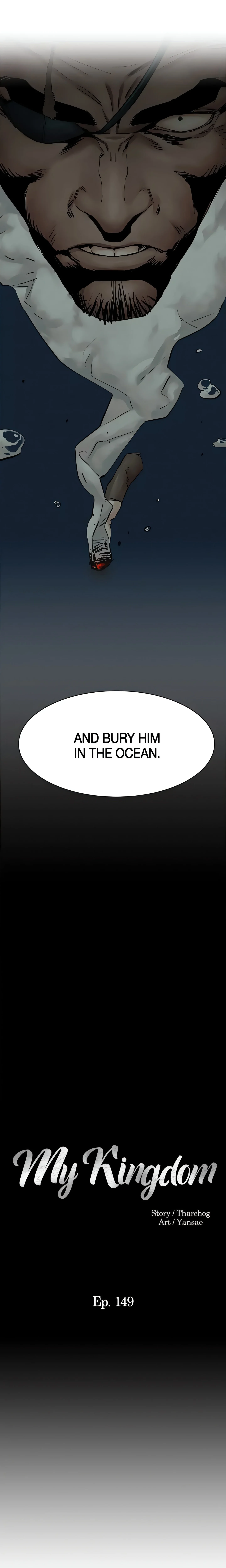 My Kingdom (Silent War) chapter 149 page 2