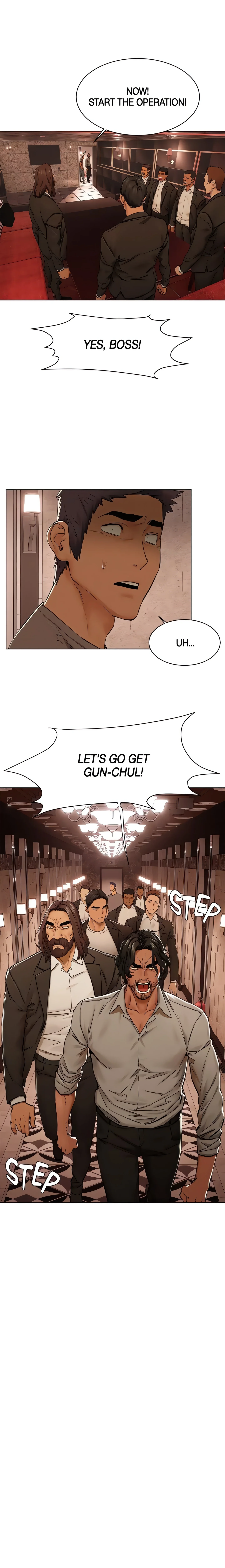 My Kingdom (Silent War) chapter 151 page 1