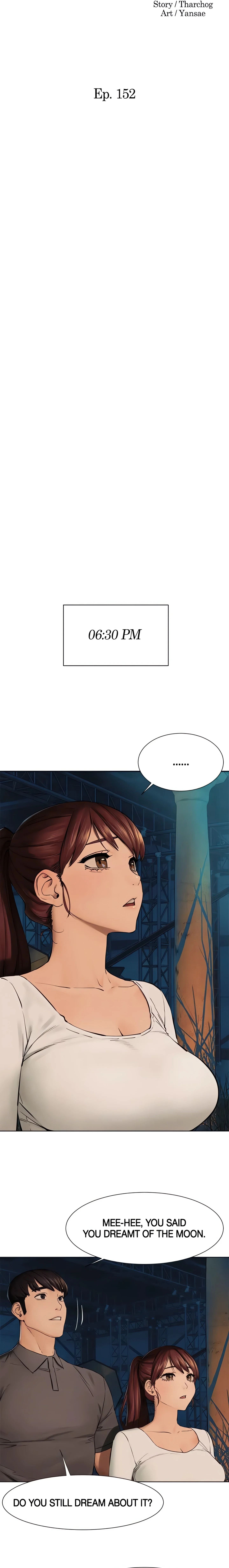 My Kingdom (Silent War) chapter 152 page 3
