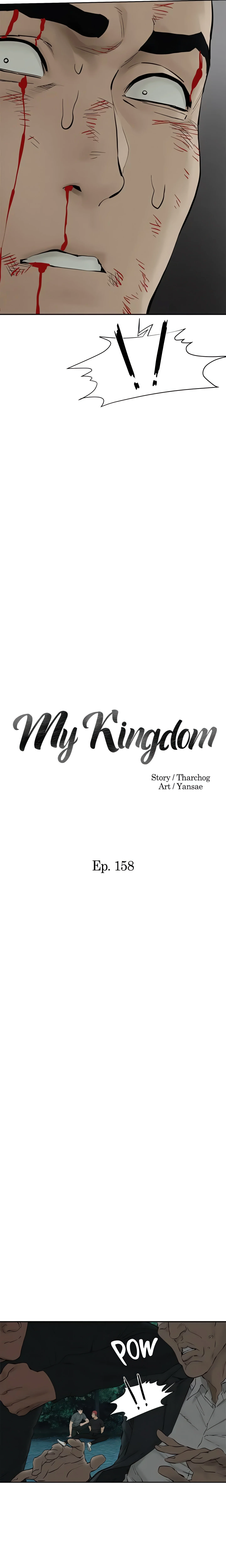 My Kingdom (Silent War) chapter 158 page 2