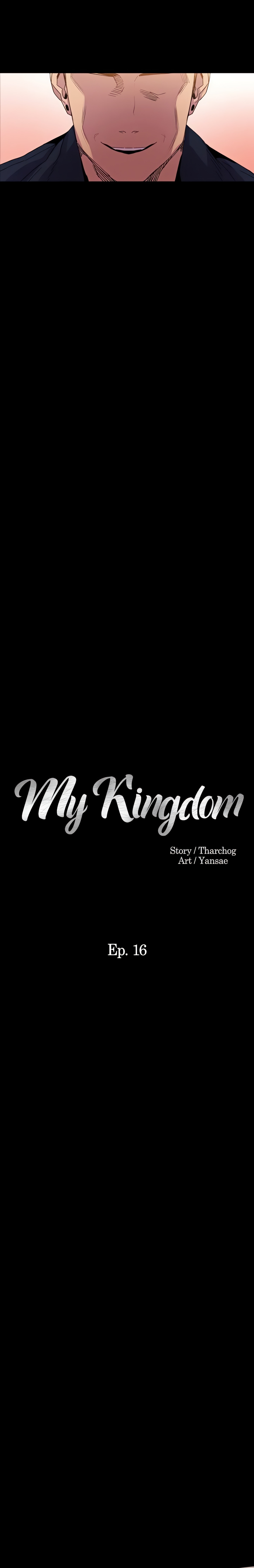 My Kingdom (Silent War) chapter 16 page 2