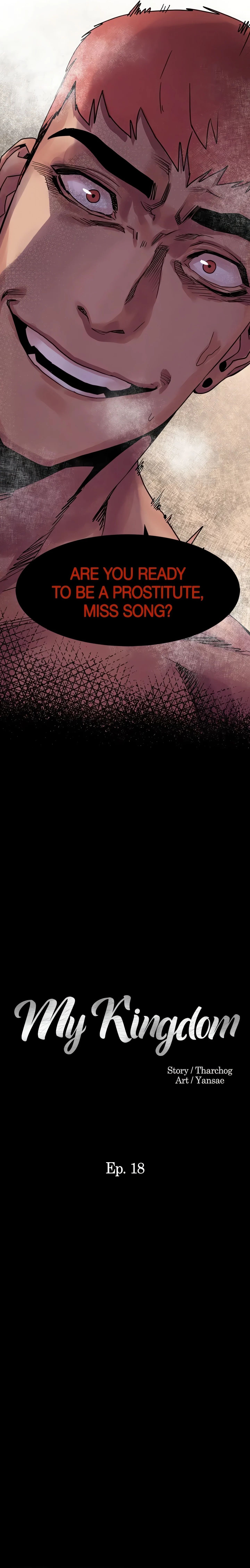 My Kingdom (Silent War) chapter 18 page 3