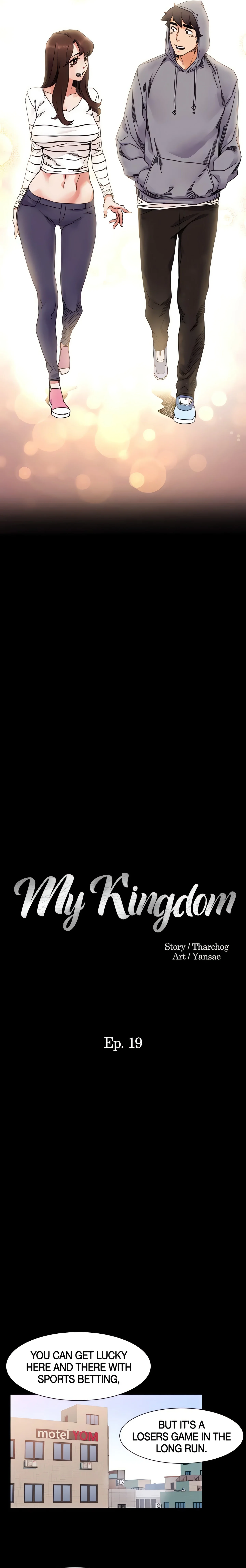 My Kingdom (Silent War) chapter 19 page 2