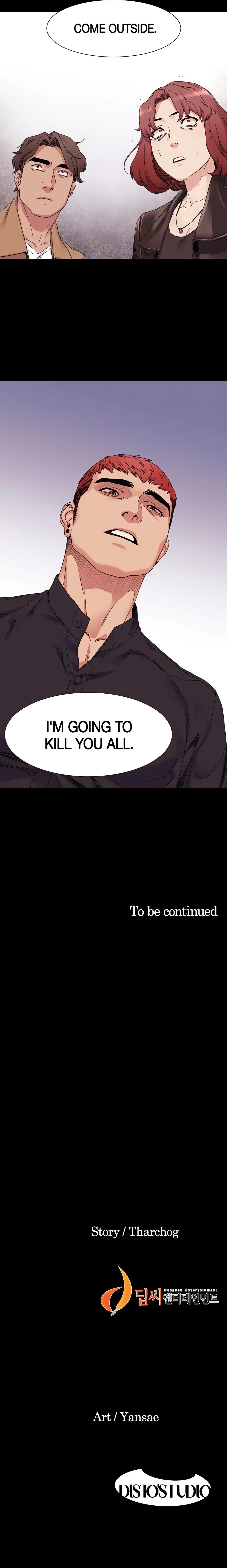 My Kingdom (Silent War) chapter 21 page 16