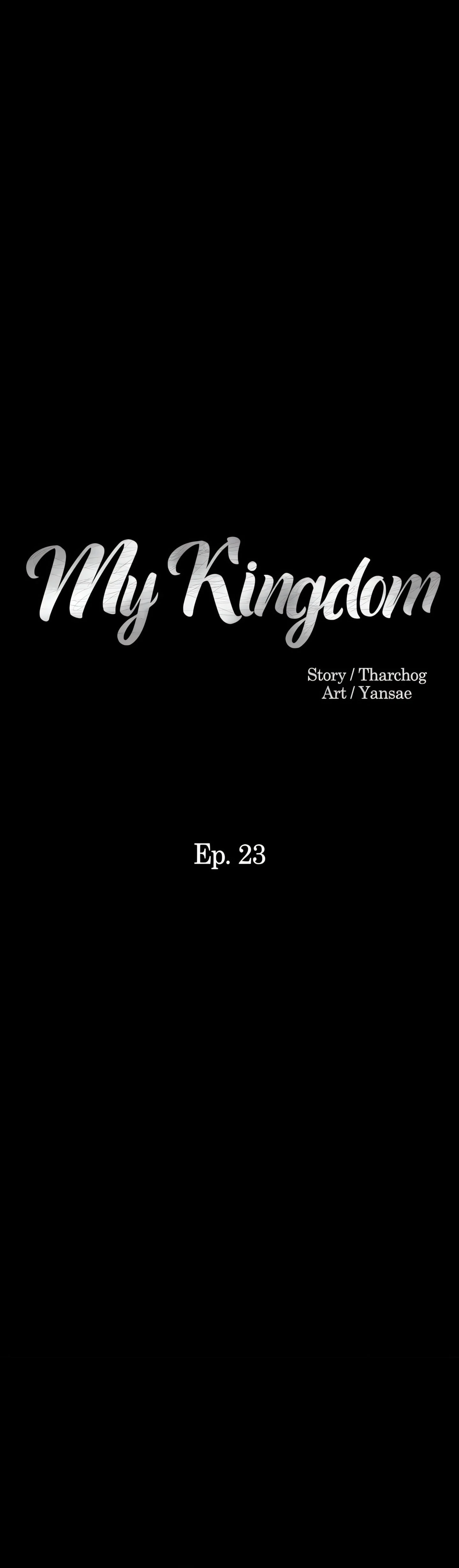 My Kingdom (Silent War) chapter 23 page 2
