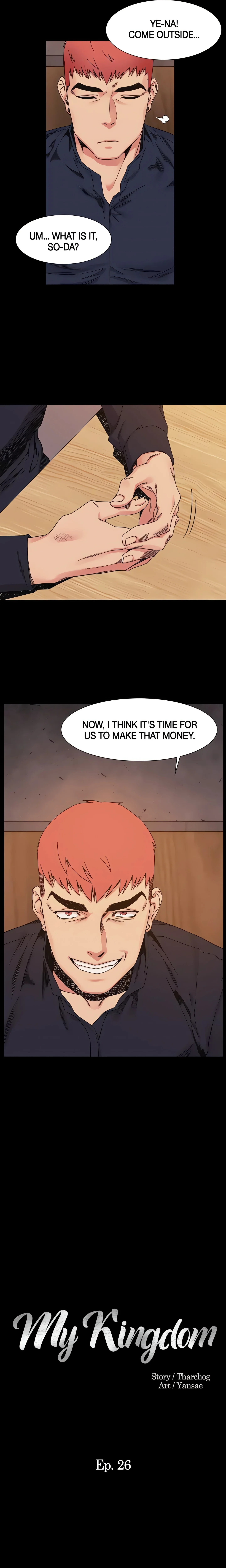 My Kingdom (Silent War) chapter 26 page 2