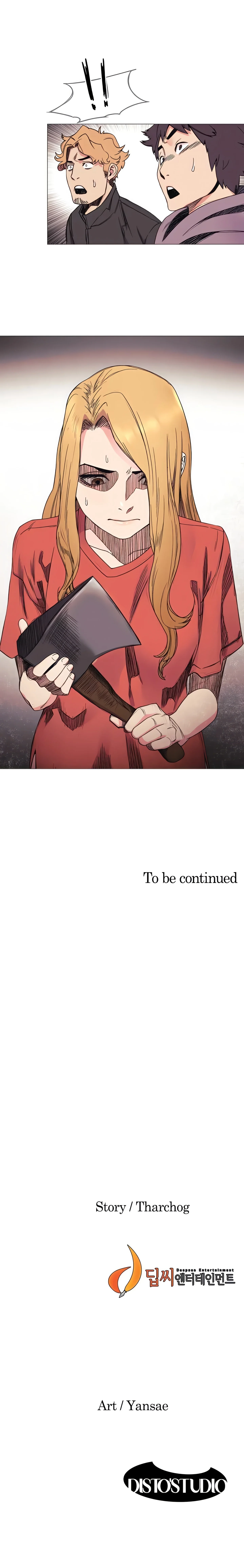My Kingdom (Silent War) chapter 28 page 15