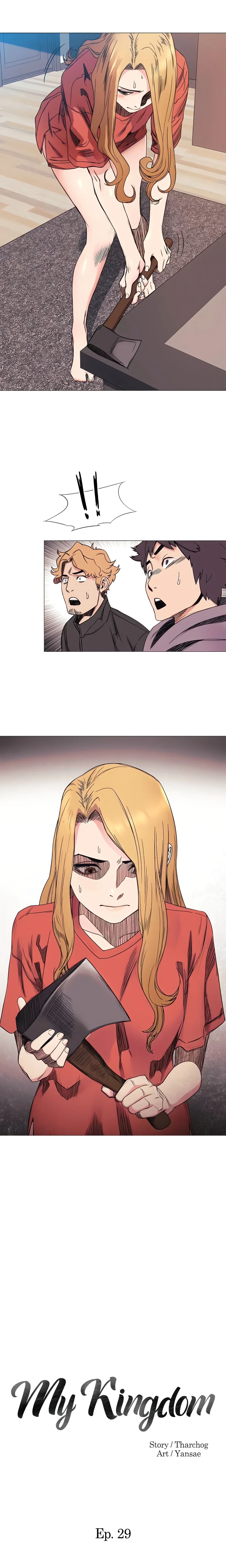 My Kingdom (Silent War) chapter 29 page 2