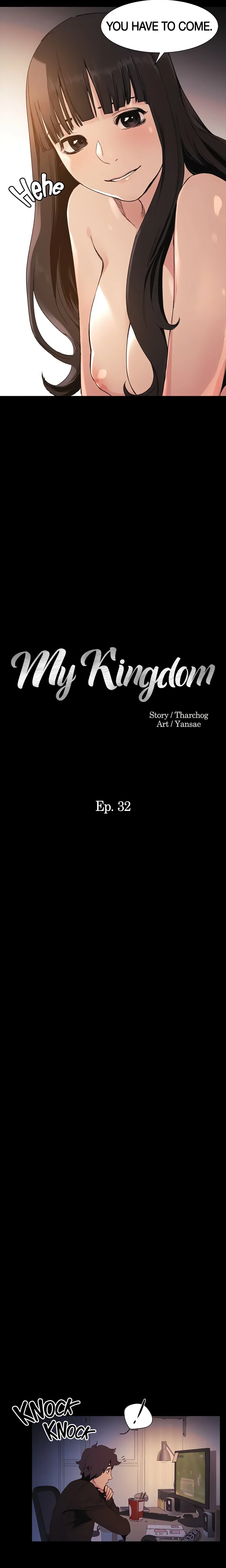 My Kingdom (Silent War) chapter 32 page 2