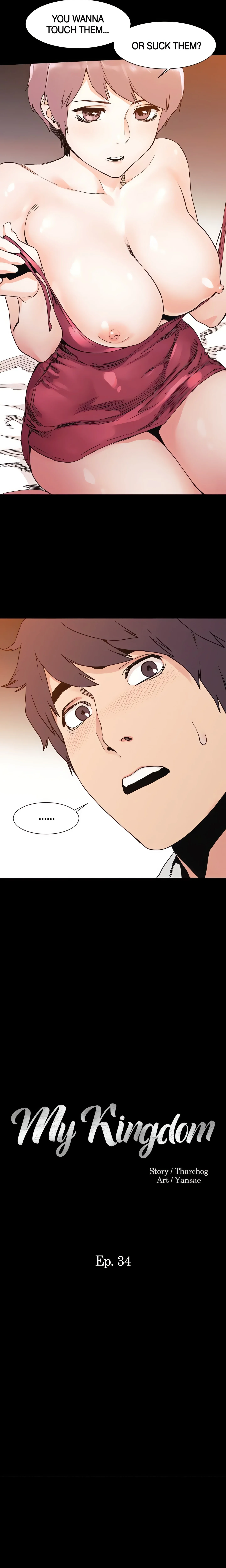 My Kingdom (Silent War) chapter 34 page 2