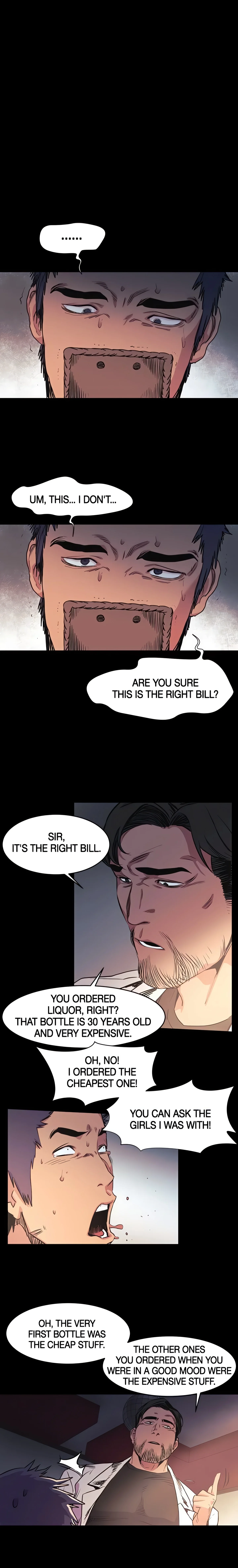 My Kingdom (Silent War) chapter 39 page 15