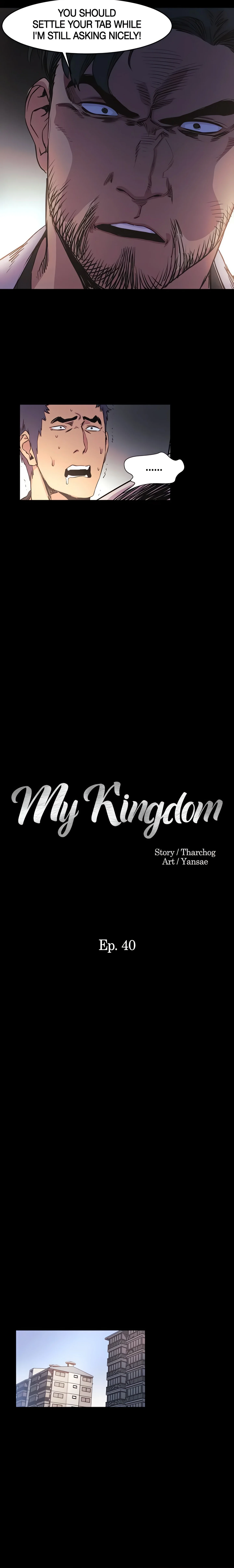 My Kingdom (Silent War) chapter 40 page 2