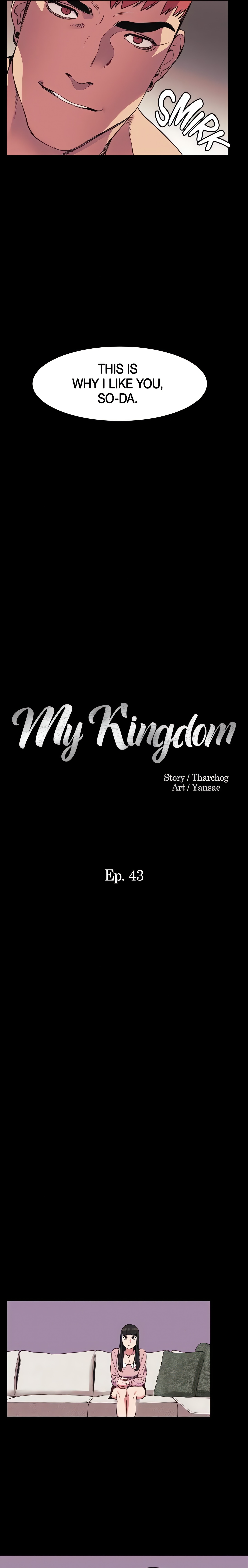 My Kingdom (Silent War) chapter 43 page 2