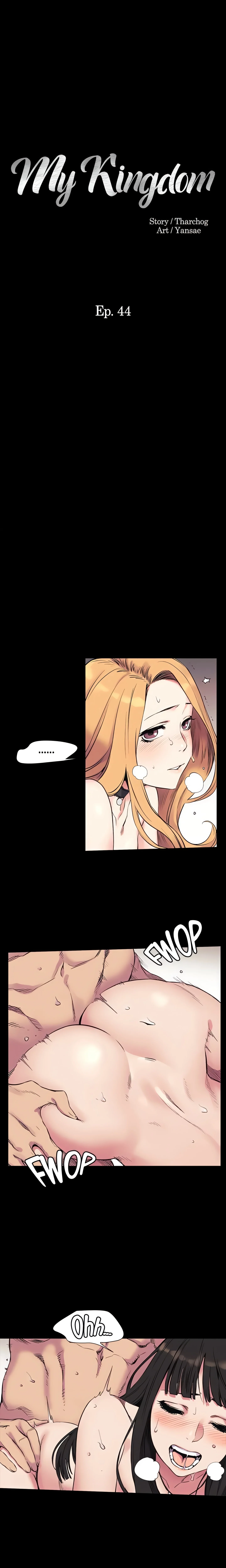 My Kingdom (Silent War) chapter 44 page 3