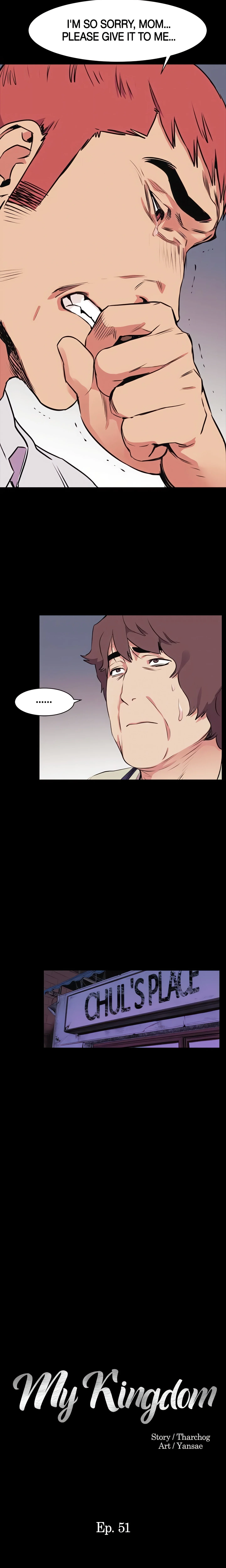 My Kingdom (Silent War) chapter 51 page 2