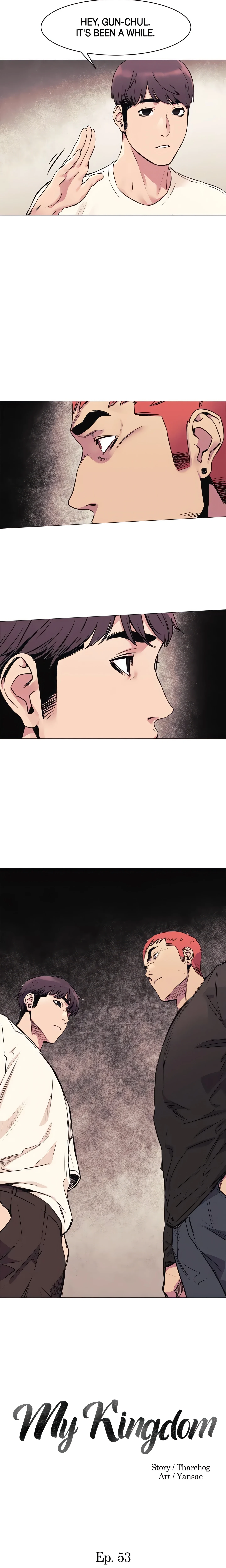 My Kingdom (Silent War) chapter 53 page 3