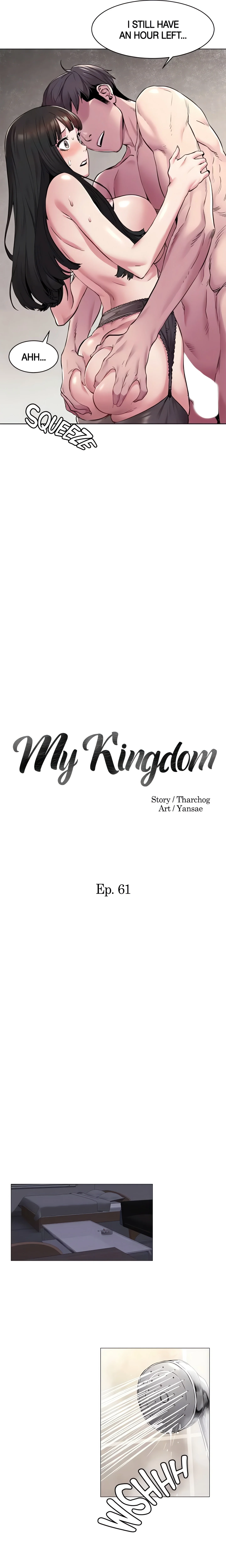 My Kingdom (Silent War) chapter 61 page 2