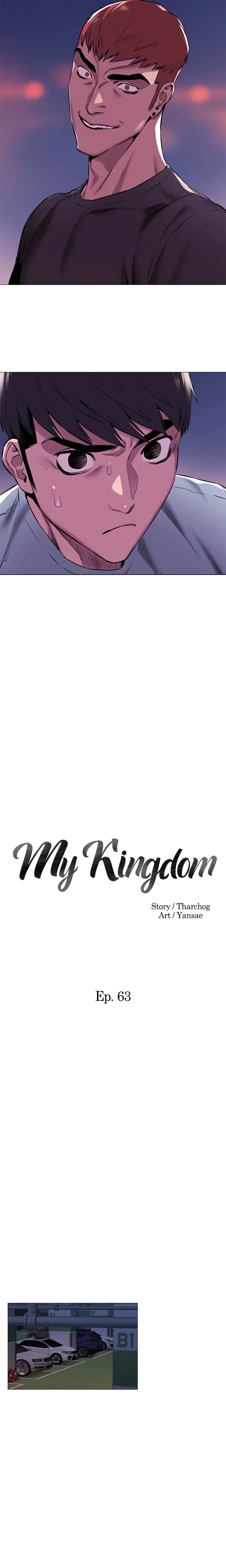 My Kingdom (Silent War) chapter 63 page 2