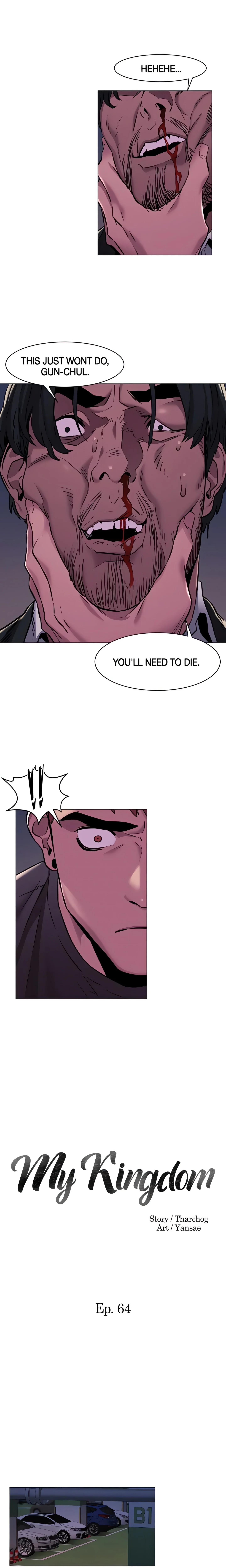 My Kingdom (Silent War) chapter 64 page 1