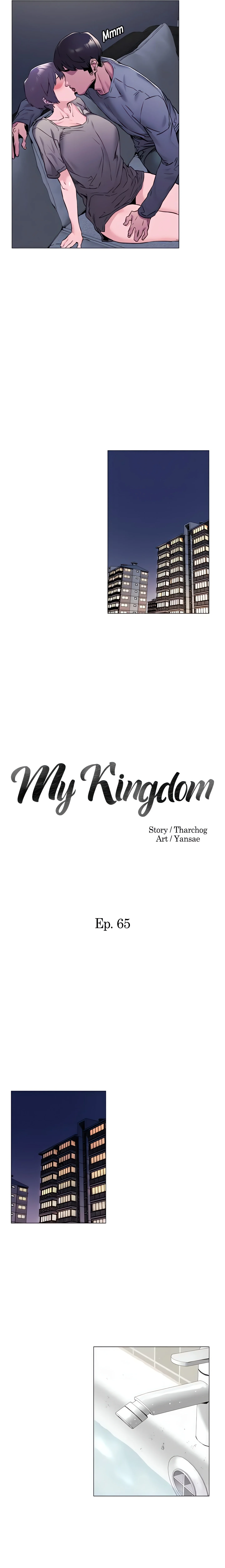 My Kingdom (Silent War) chapter 65 page 2