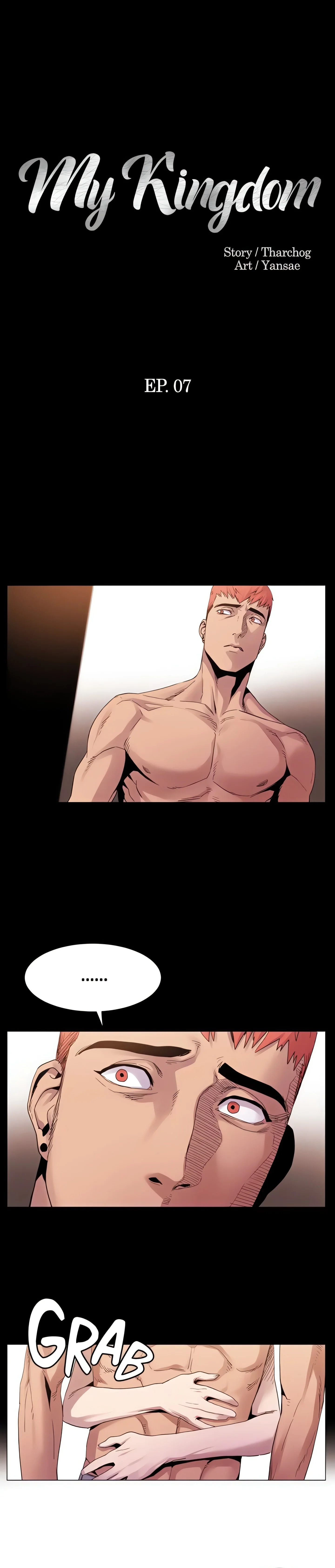 My Kingdom (Silent War) chapter 7 page 1