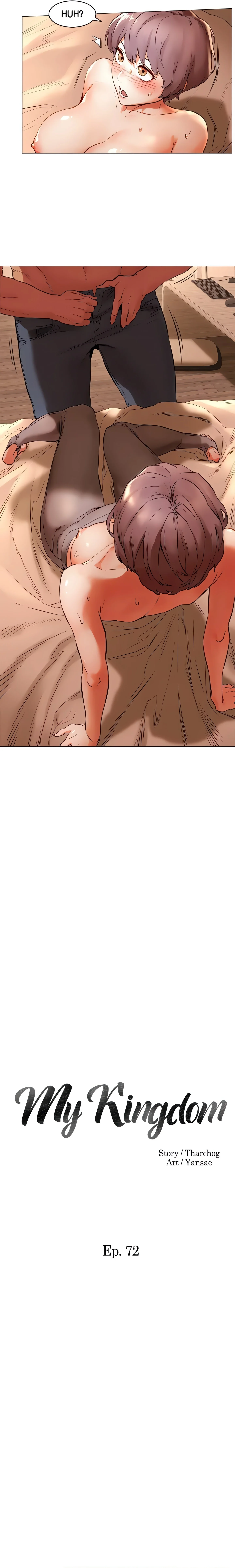 My Kingdom (Silent War) chapter 72 page 2