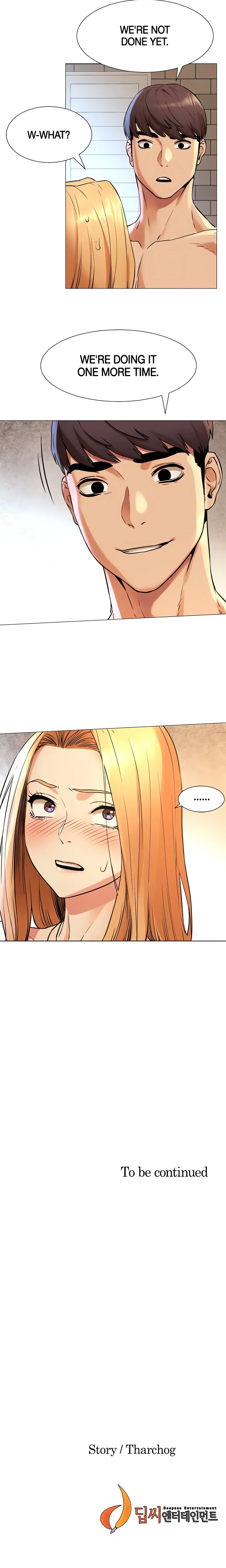 My Kingdom (Silent War) chapter 78 page 19
