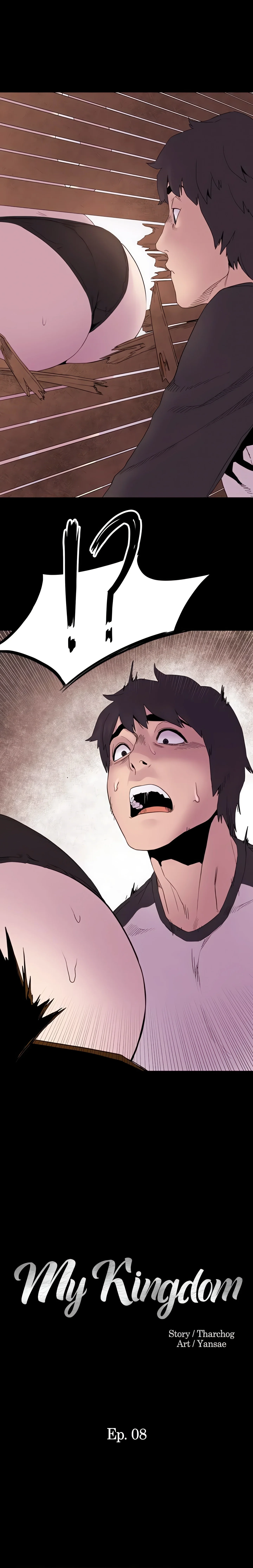 My Kingdom (Silent War) chapter 8 page 1