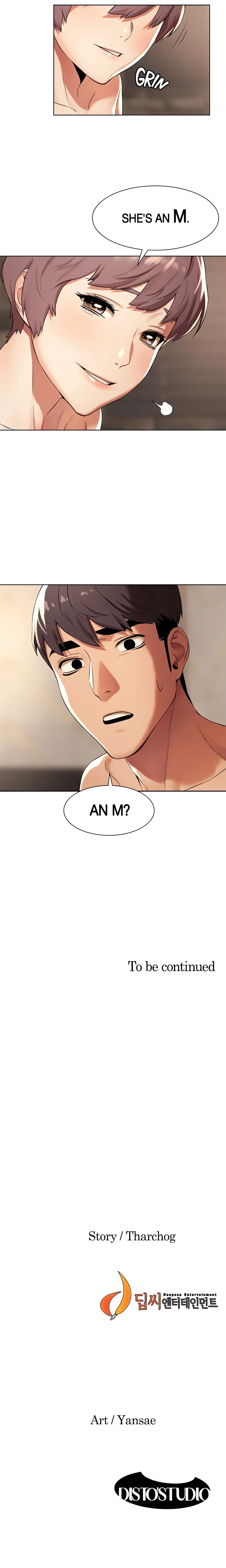 My Kingdom (Silent War) chapter 92 page 17