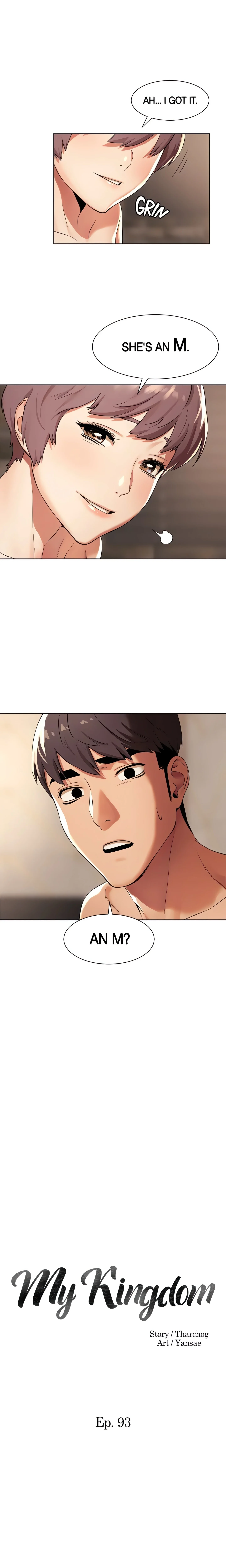 My Kingdom (Silent War) chapter 93 page 1