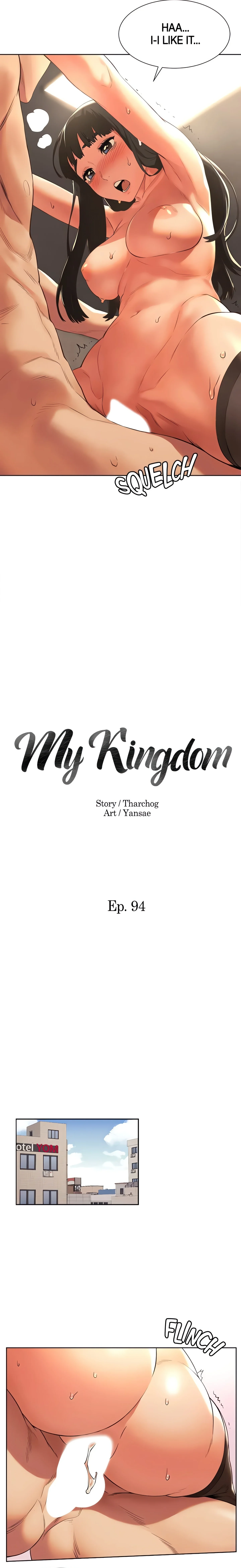 My Kingdom (Silent War) chapter 94 page 2