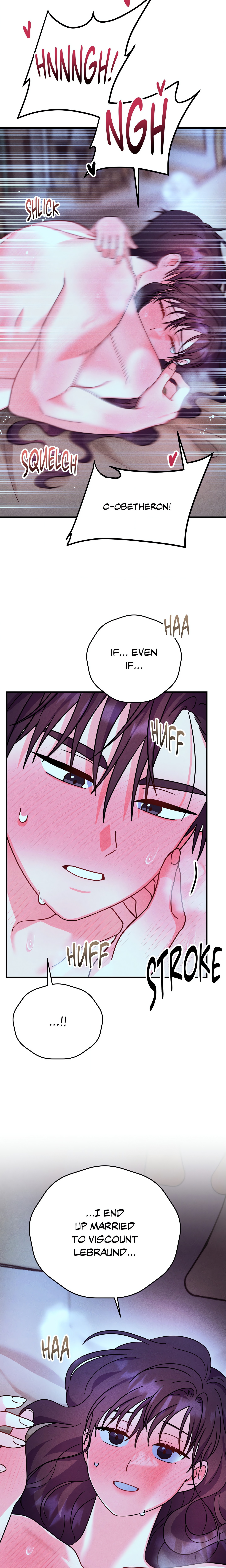 My Lady’s Midnight Affairs chapter 15 page 11