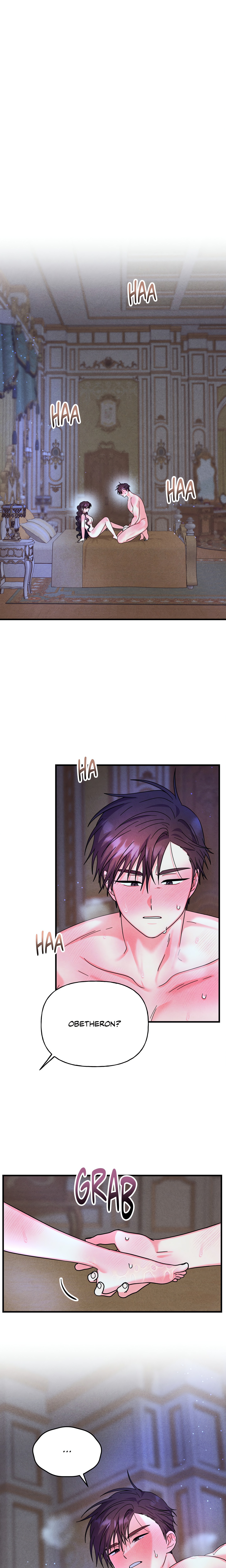 My Lady’s Midnight Affairs chapter 17 page 1