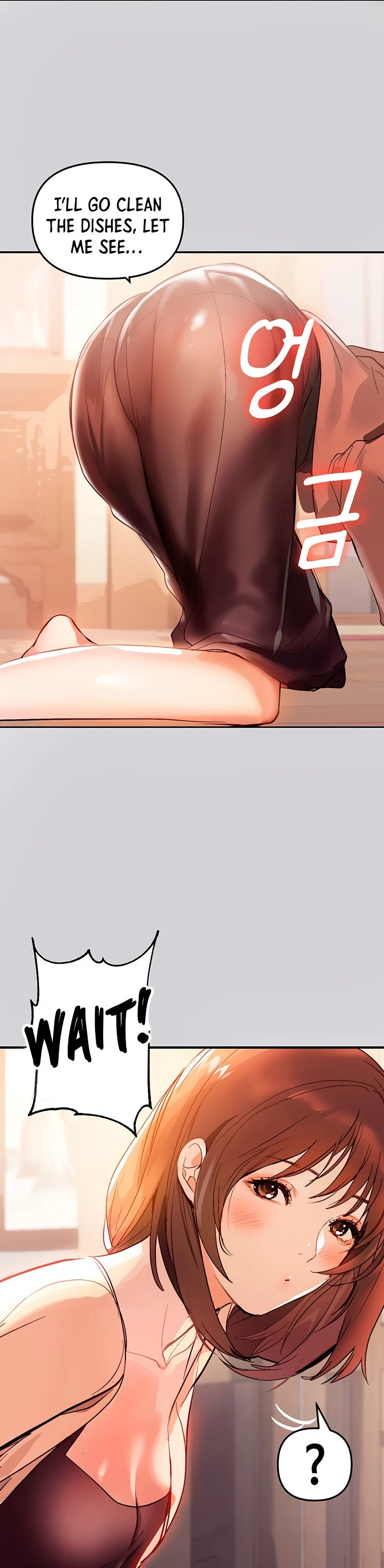 My Landlady Noona chapter 1 page 13