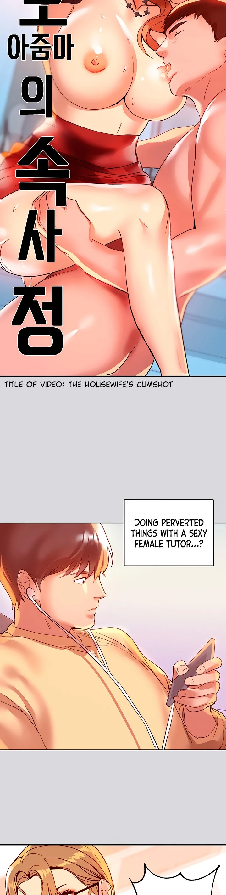My Landlady Noona chapter 1 page 33