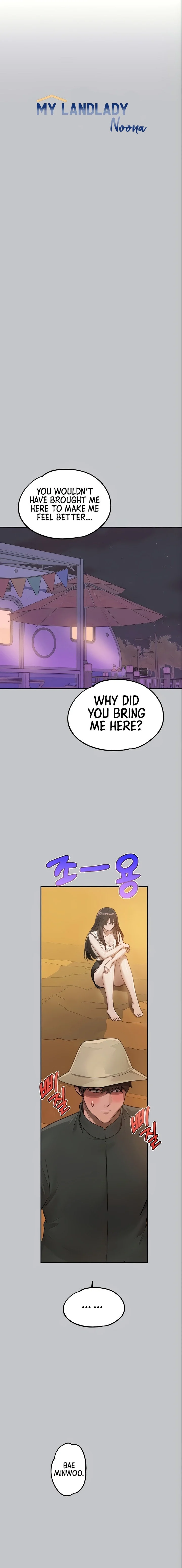 My Landlady Noona chapter 124 page 2
