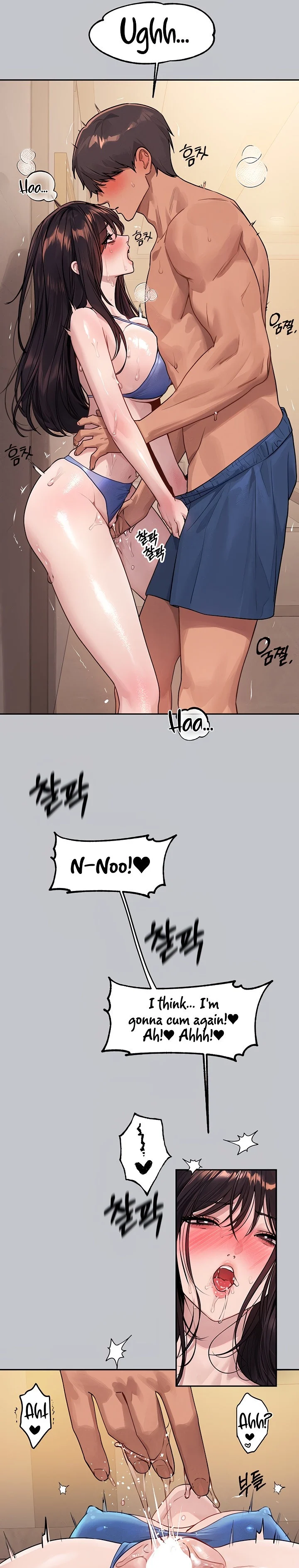 My Landlady Noona chapter 131 page 11