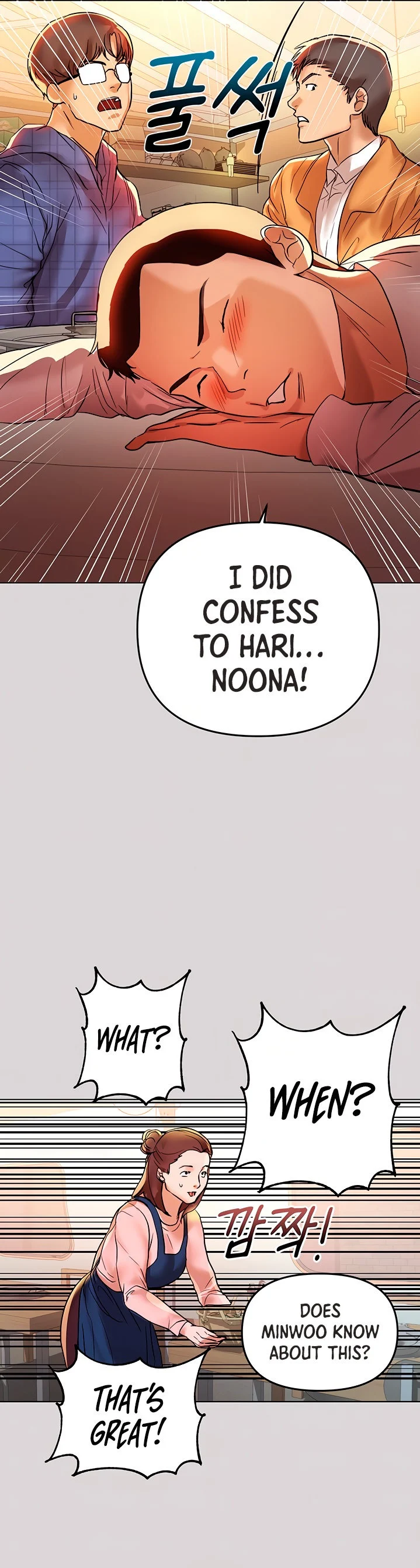 My Landlady Noona chapter 2 page 7