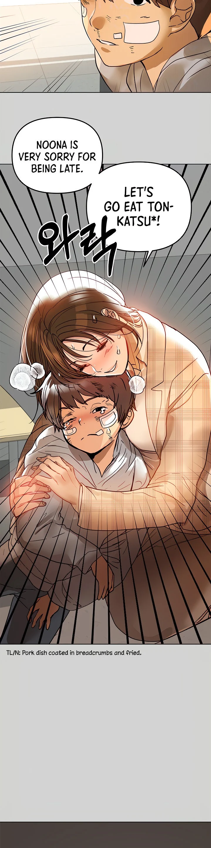 My Landlady Noona chapter 3 page 7