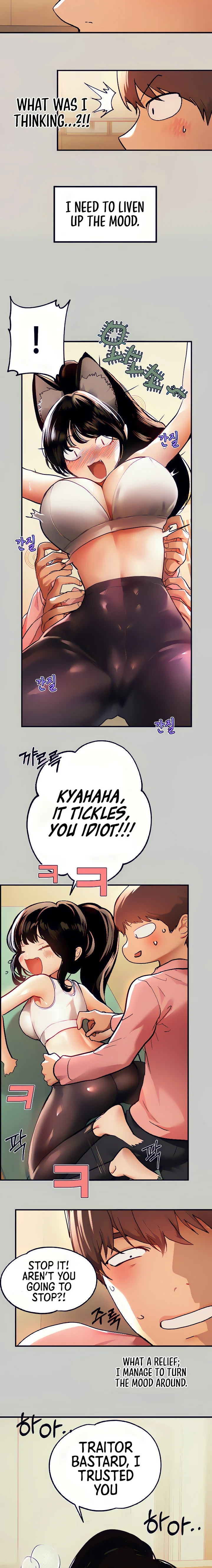 My Landlady Noona chapter 31 page 7