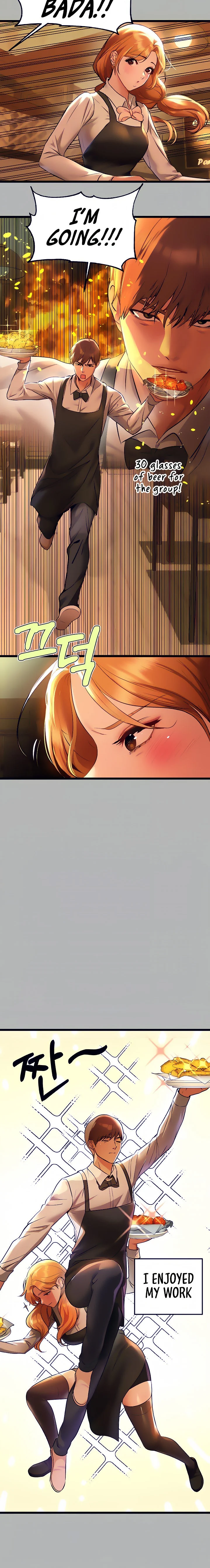 My Landlady Noona chapter 46 page 5