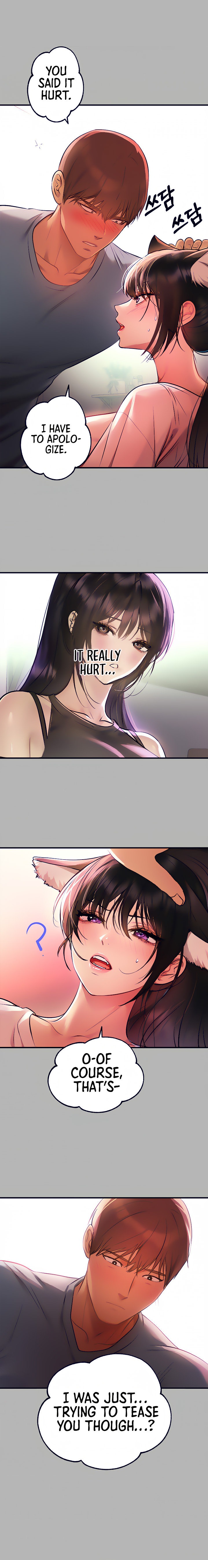 My Landlady Noona chapter 47 page 15