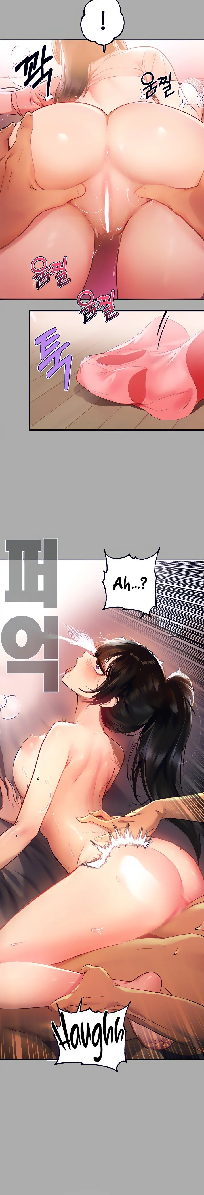 My Landlady Noona chapter 48 page 17