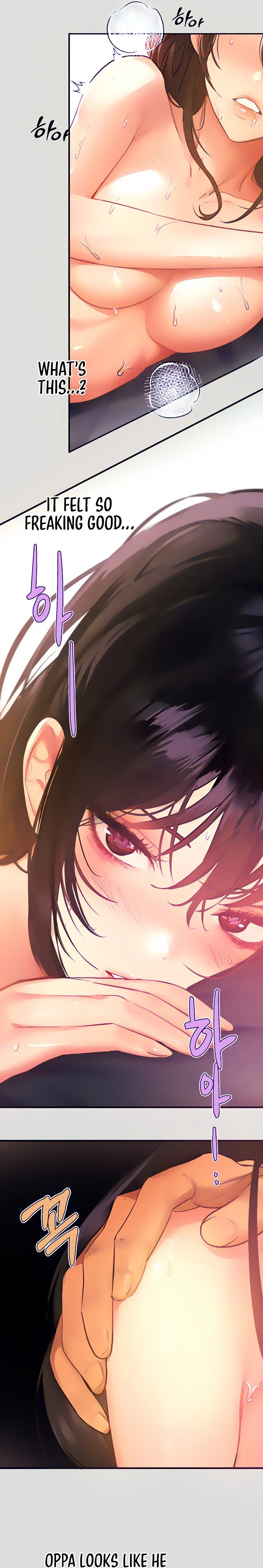 My Landlady Noona chapter 49 page 16