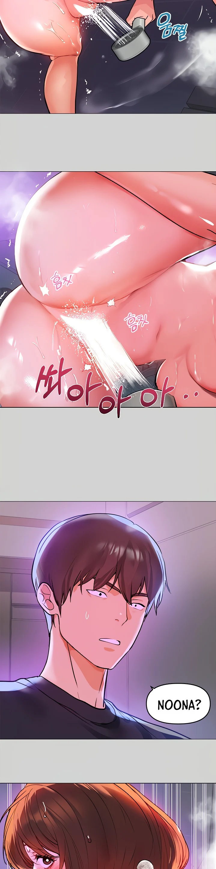 My Landlady Noona chapter 5 page 3