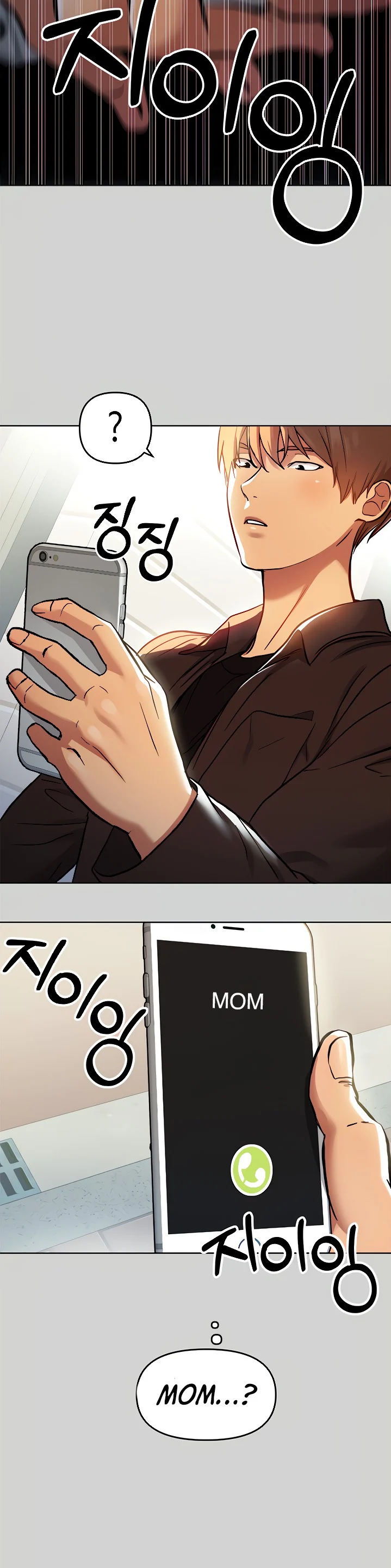 My Landlady Noona chapter 5 page 31