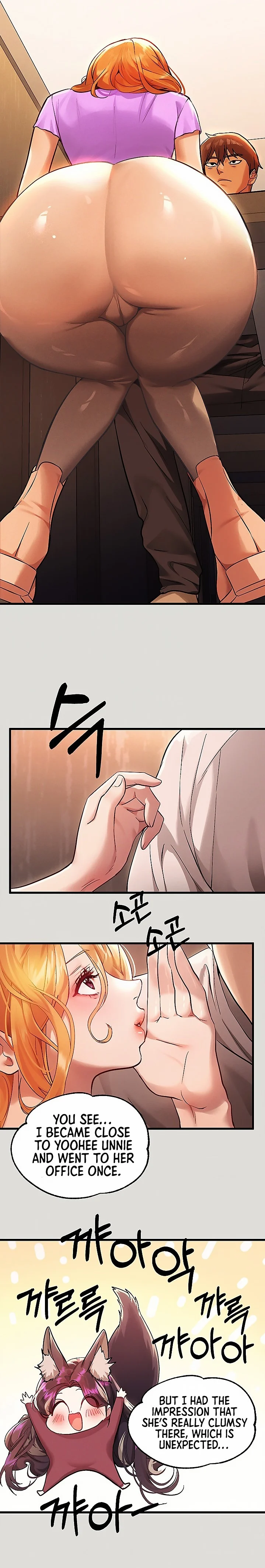 My Landlady Noona chapter 55 page 6