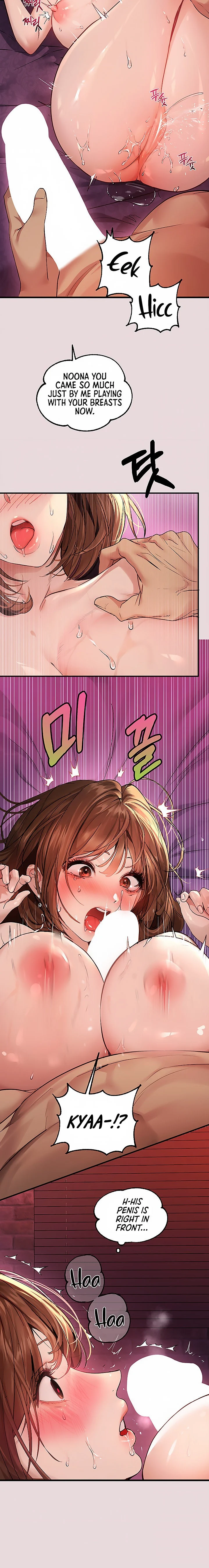 My Landlady Noona chapter 56 page 5