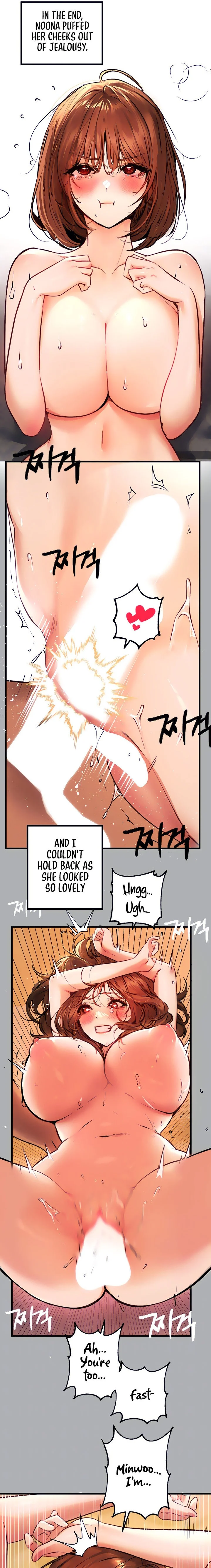 My Landlady Noona chapter 57 page 6