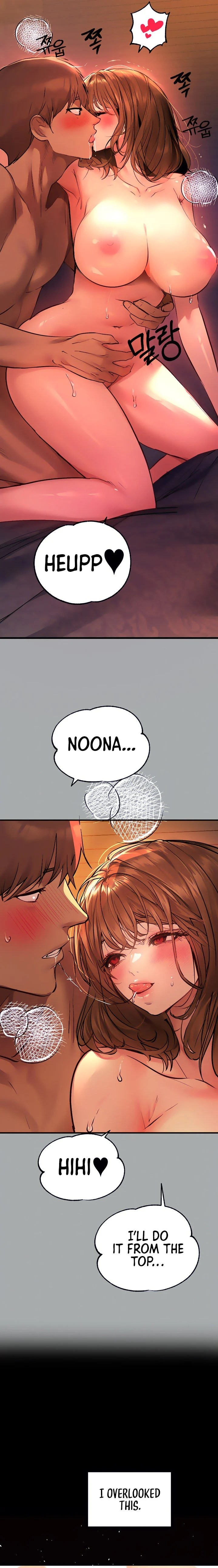 My Landlady Noona chapter 57 page 16
